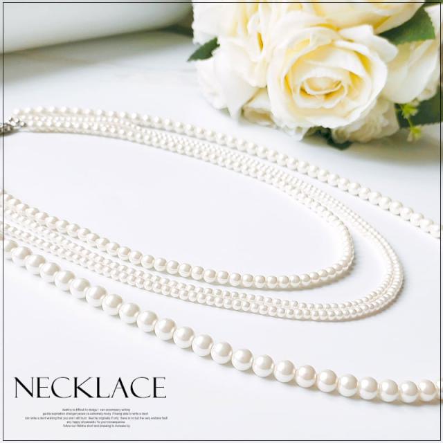 パールネックレス