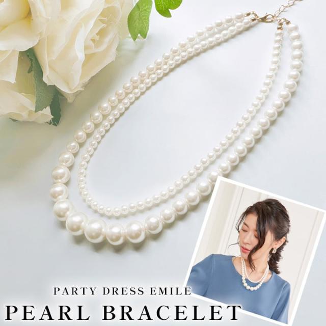 結婚式 パールネックレス