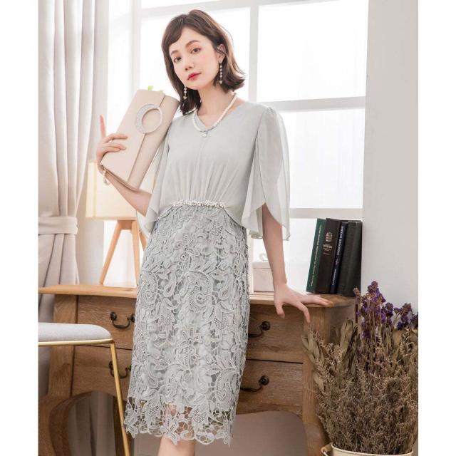 体型カバー パーティードレス