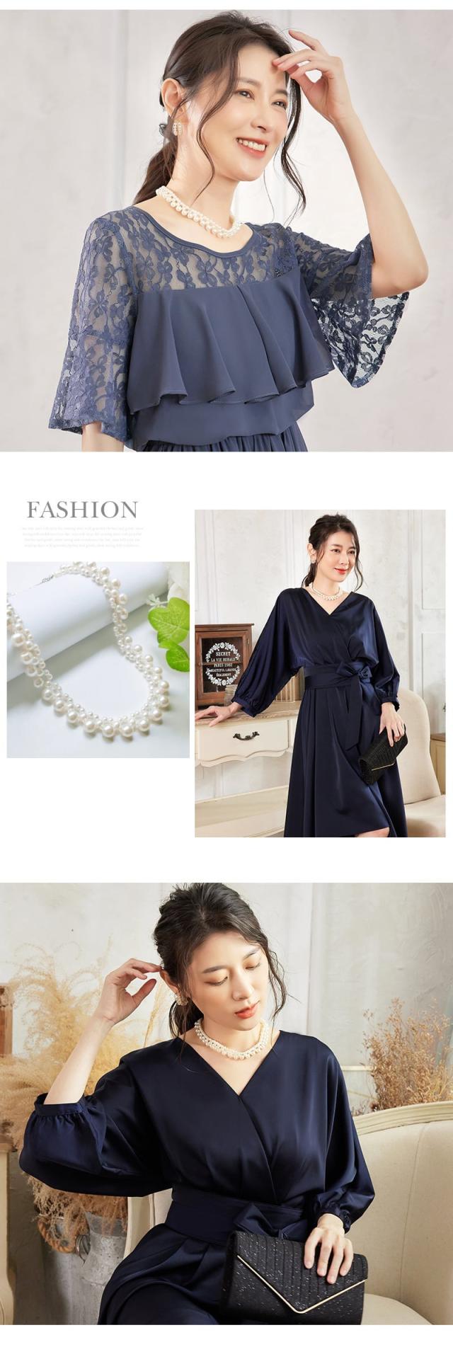 パールネックレス