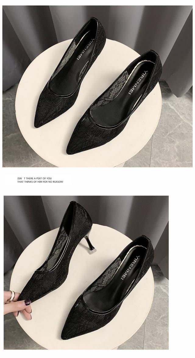 ポインテッドトゥ