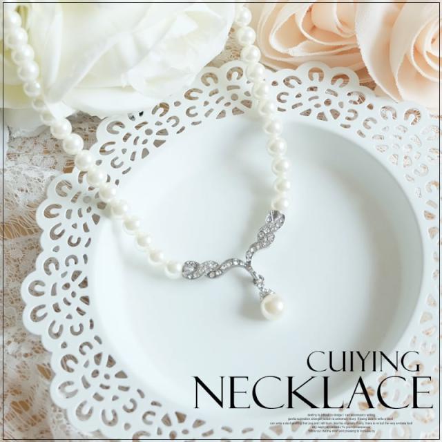 パールネックレス 冠婚葬祭