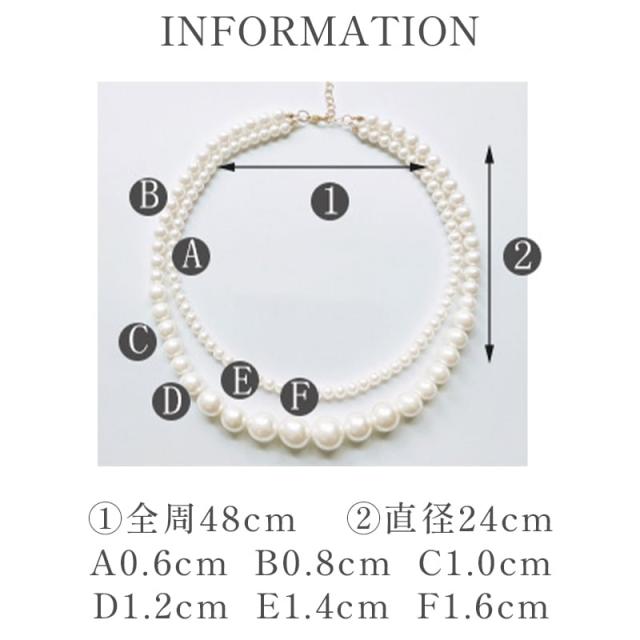 フォーマル パールネックレス