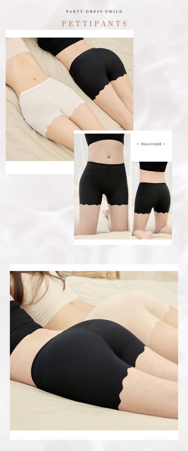 ペチパンツ 見せパン ペチコート シームレス 機能性ミニスパッツ ボックスショーツ ストレッチ インナー