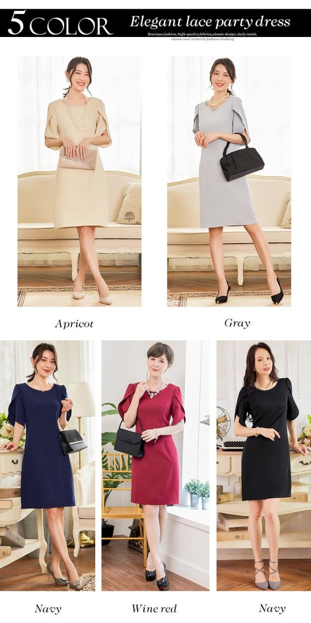 パーティードレス 結婚式