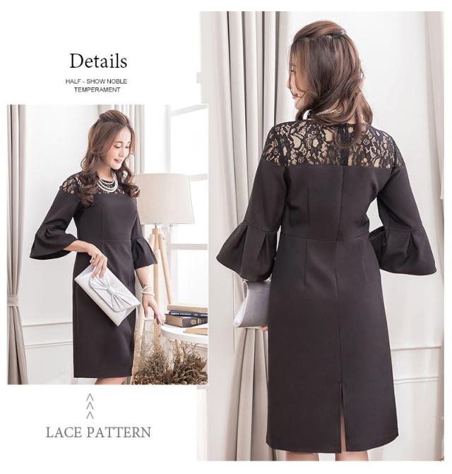 お呼ばれドレス