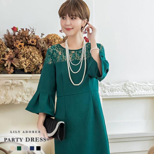 パーティードレス