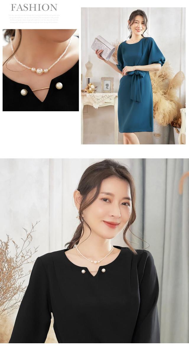 パールネックレス 冠婚葬祭