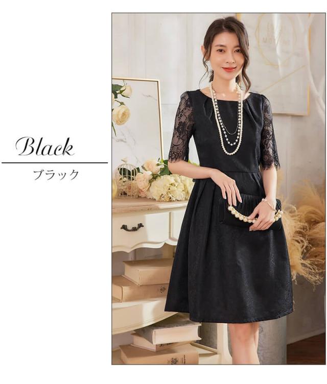 結婚式