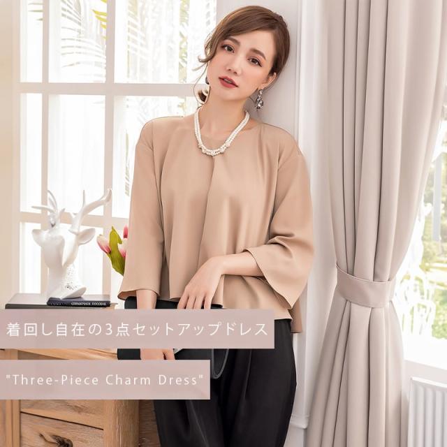 パーティードレス