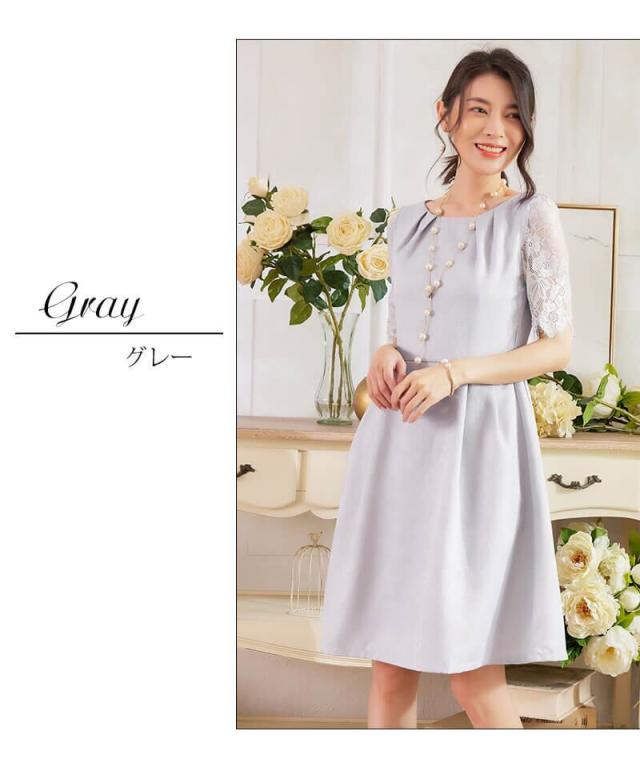 結婚式