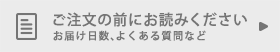 書籍のゆうメール同梱は2冊まで] [書籍] 食品添加物の使用基準便覧 新