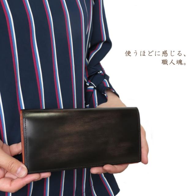 本革 L字ファスナー長財布 安心の日本製 グレディア GREDEER アドバン