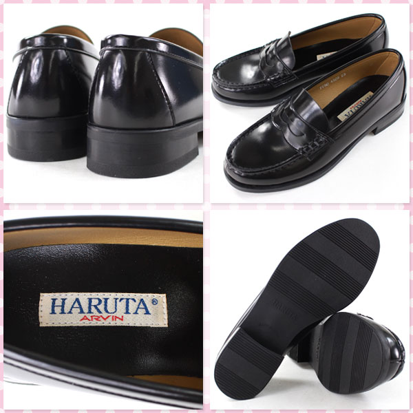 HARUTA ローファー 黒 日本製 haruta-4900-1.jpg
