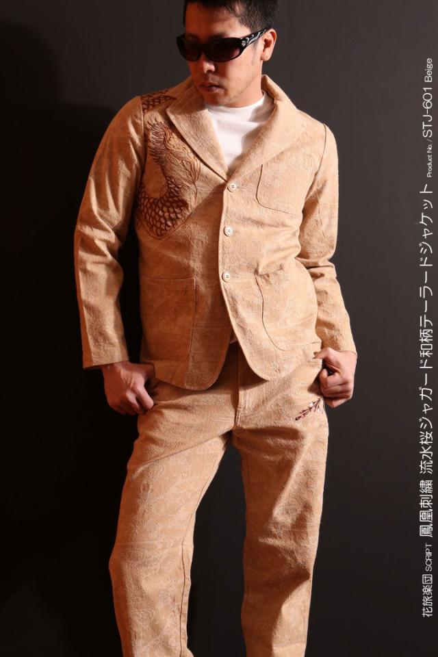 在庫限りセール SALE 40%off 花旅楽団スクリプト 鳳凰柄 刺繍 流水桜