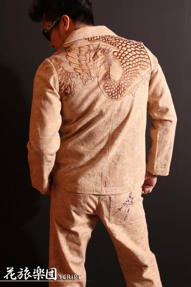 在庫限りセール SALE 40%off 花旅楽団スクリプト 鳳凰柄 刺繍 流水桜