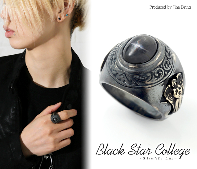 お洒落無限大 送料無料 ブラックスター 天使 エンジェル カレッジリング 古美 エイジング加工 シルバー925 指輪 ブランド Good Vibrations Hr指輪 新着商品 Www Iacymperu Org