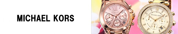 メーカー カルバンクライン シルバー×ゴールド/ブラックレザーの通販はau PAY マーケット - トレンドウォッチ au PAY マーケット店｜商品ロットナンバー 腕時計 メンズ Calvin Klein K4M215C6 フォーマリティ ッティング