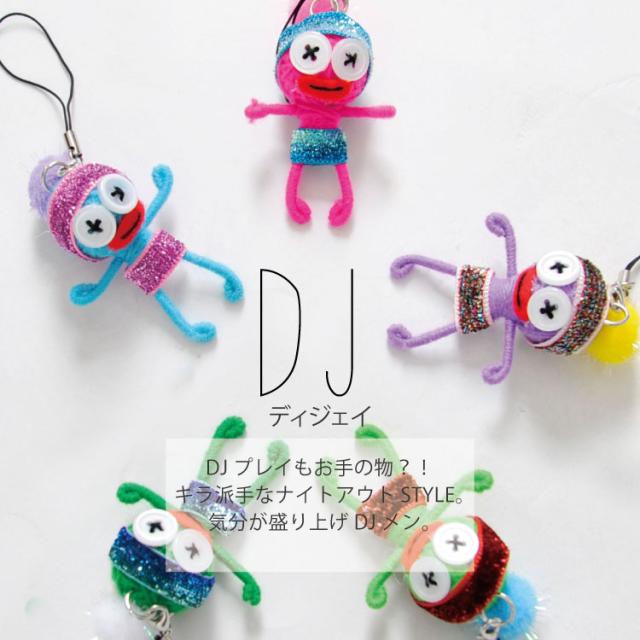 アジアンスマイリー。華麗なるメン族ストラップ