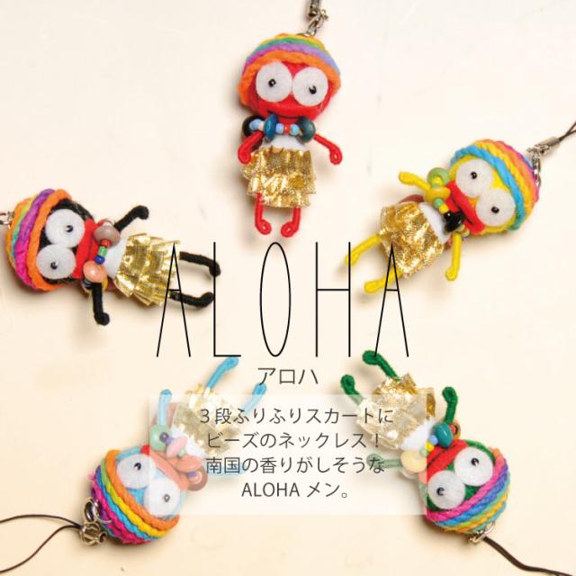 アジアンスマイリー。華麗なるメン族ストラップ