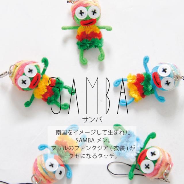 アジアンスマイリー。華麗なるメン族ストラップ