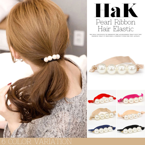 パール ヘアゴム ヘアポニー ヘアタイ リボン ヘアアクセサリー ブレスレット 大粒パール ポイント消化 Hac117 Prdの通販はau Pay マーケット ポンクロ パール ヘアゴム ヘアポニー ヘアタイ リボン ヘアアクセサリー ブレスレット 大粒パール ポイント消化 Hac117 Prdの通販はau Pay マーケット ポンクロ