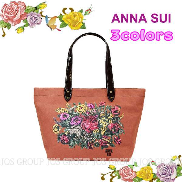 アナスイ トートバッグ annasui-kit-3点セット ANNA SUI アナスイ ANNASUI トートバッグ ゴートート A4対応