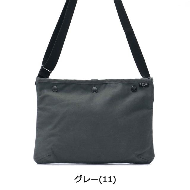 ポーター コッピ サコッシュ 571-09747 ショルダーバッグ 吉田カバン