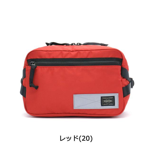 ポーター レイズ ウエストバッグ 831-16116 ボディバッグ 吉田カバン