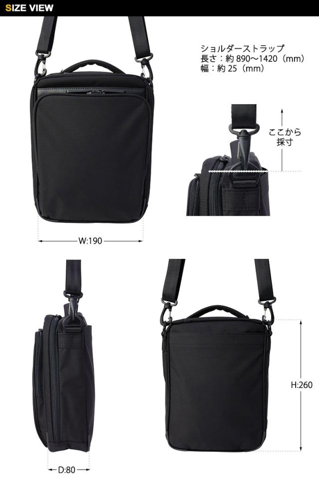 ACEGENE エースジーン ショルダーバッグ 54552