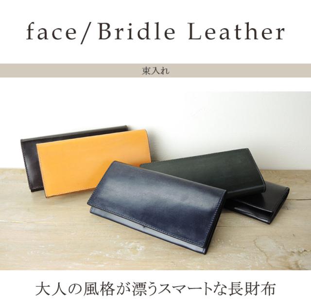 【商品レビューで＋5％】コルボ corbo. 長財布 -face bridle leather- CORBO メンズ 小銭入れなし フェイスブライドルレザー 1LD-0224