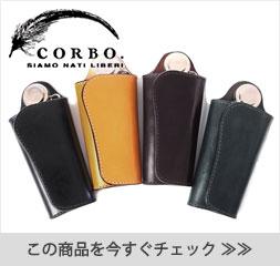 【商品レビューで＋5％】コルボ corbo. 長財布 -face bridle leather- CORBO メンズ 小銭入れなし フェイスブライドルレザー 1LD-0224