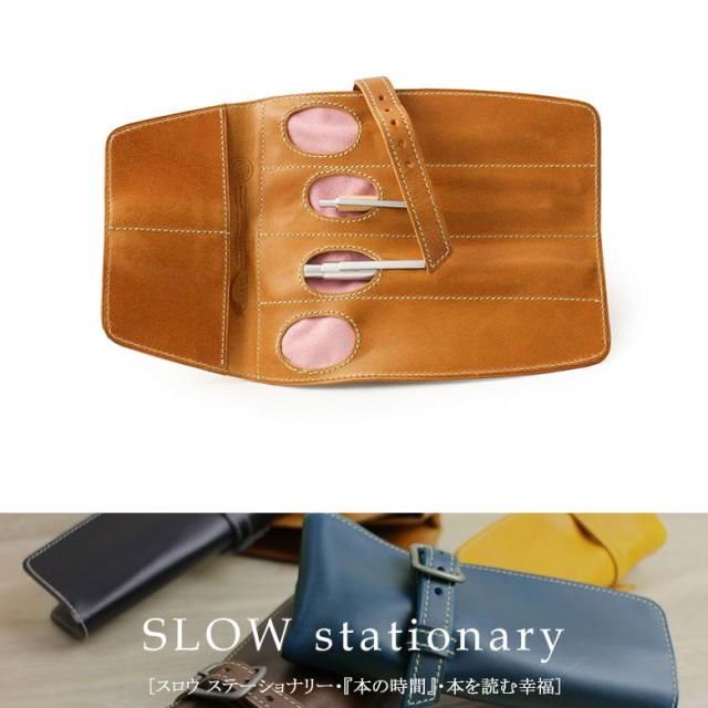 商品レビューで＋5％】コルボ CORBO ペンケース コルボ スロウ