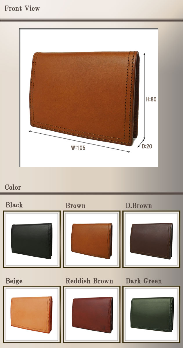 コルボ コインケース CORBO カードケース 小銭入れ メンズ 革 corbo. 8LC-9957