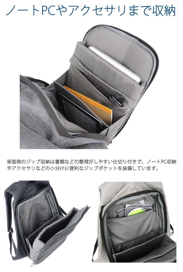 商品レビューで＋5％】コートエシエル Cote&Ciel Isar Rucksack M