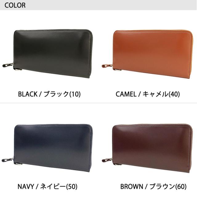 PORTER COUNTER 長財布 037-02978