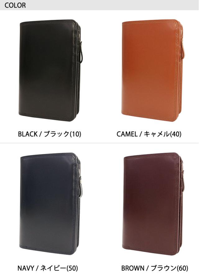 PORTER COUNTER 二つ折り財布 037-02979