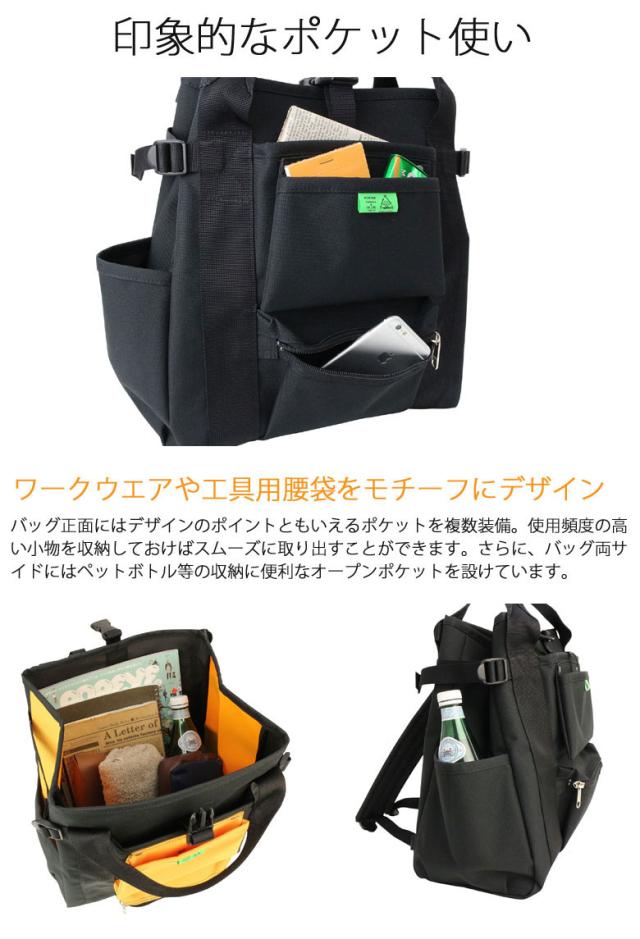 ポーター ユニオン リュックサック 782-08691 吉田カバン PORTER