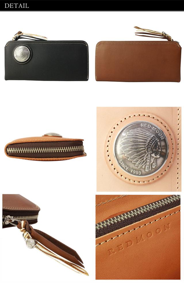 REDMOON レッドムーン 長財布 lp2000-rmla