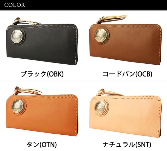 REDMOON レッドムーン 長財布 lp2000-rmla