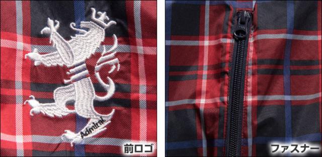 アドミラル ゴルフウェア メンズ チェックキルト 防風ニット ブルゾン ADMA799 M-LL アドミラル ゴルフウェア メンズ チェックキルト 防風ニット ブルゾン