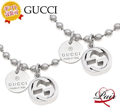 GUCCI シルバー925 2個セット imgrc0070981571.jpg