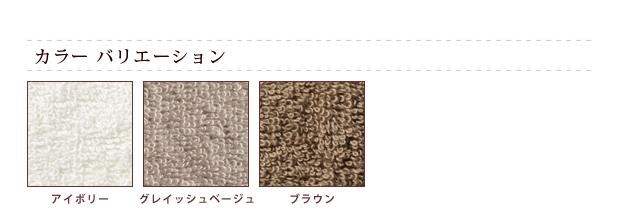 安い爆買い 今治タオル認定商品 シングルサイズ 寝の通販はau PAY マーケット - 全品送料無料ゆとり生活研究所|商品ロットナンバー:475243253 ふんわりパイルタオルケット idee Zora イデアゾラ 人気SALEお買い得