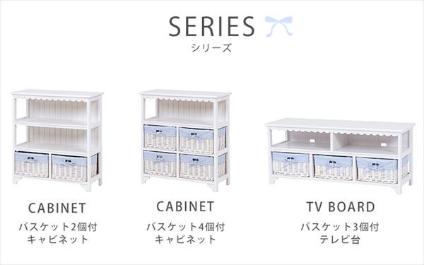 国産好評 キャビネット 収納家具 タンス・の通販はau PAY マーケット - 全品送料無料ゆとり生活研究所|商品ロットナンバー:475241093 MCC-5781WH カウンター下収納 キッチン収納 リビング収納 在庫通販