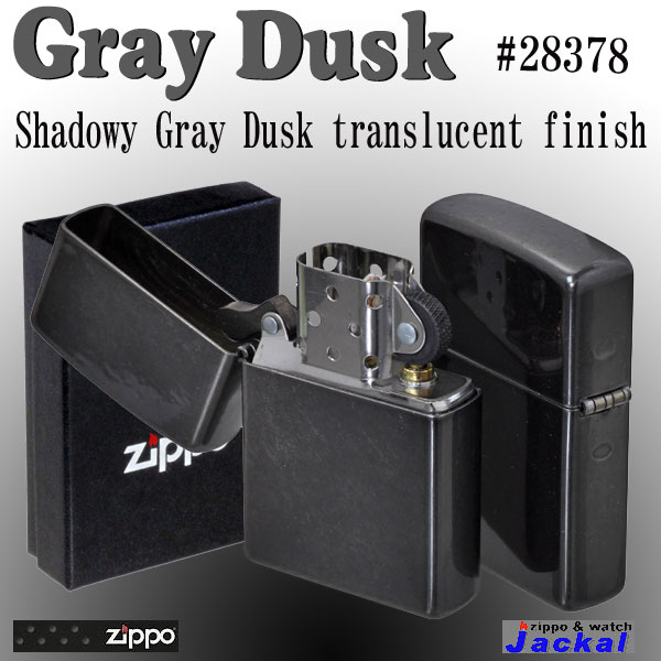ZIPPO ジッポーライター28378　GRAY　DUSK 画像2