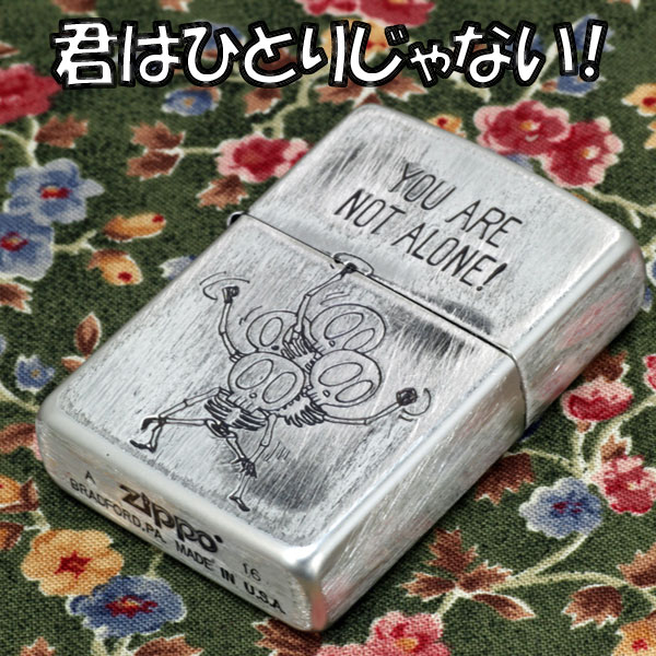 zippo(ジッポーライター)ファニースカルALONE 画像1