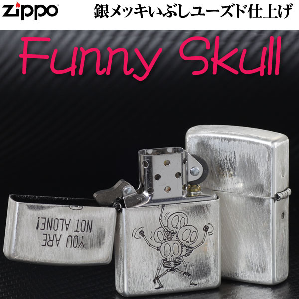 zippo(ジッポーライター)ファニースカルALONE 画像2