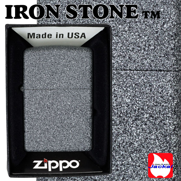 zippo(ジッポーライター)Iron Stone アイアンストーン(鉄の石) 画像3