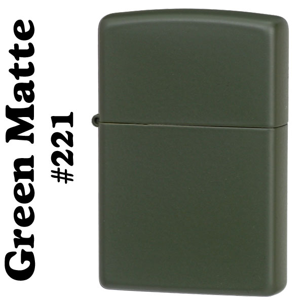 zippo(ジッポーライター)Green Matte グリーンカラーマットジッポー #221 画像1