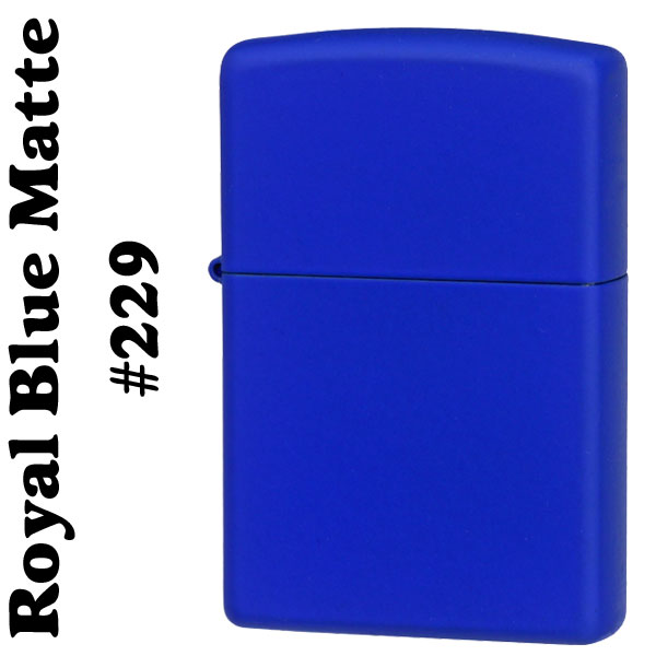 zippo(ジッポーライター)Royal Blue Matte ローヤルブルーカラーマットジッポー #229 画像1